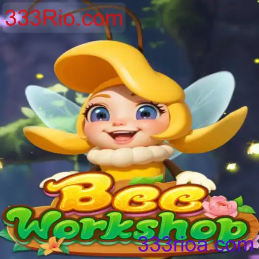 BeeWorkshop